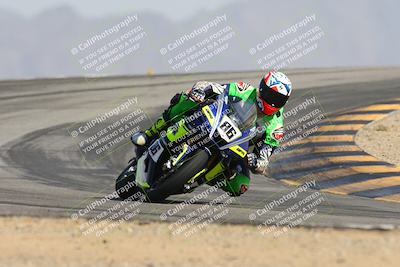 media/Mar-02-2025-Race Pace (Sun) [[8bec80ae00]]/16-Verified (Turn 12) 120pm/